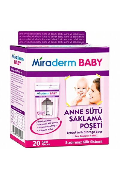 Generic Brand حقيبة تخزين الحبوب ميراديرم 20 لي