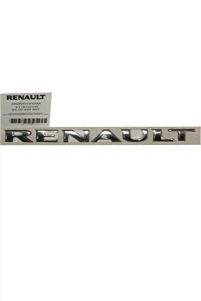 GENERİC 1 MONOGRAMA SPATE STG Renault 908908012R