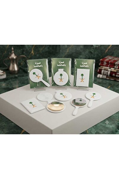 Generic Brand National Day Giveaways: Assorted Mirrors, 12 Pieces