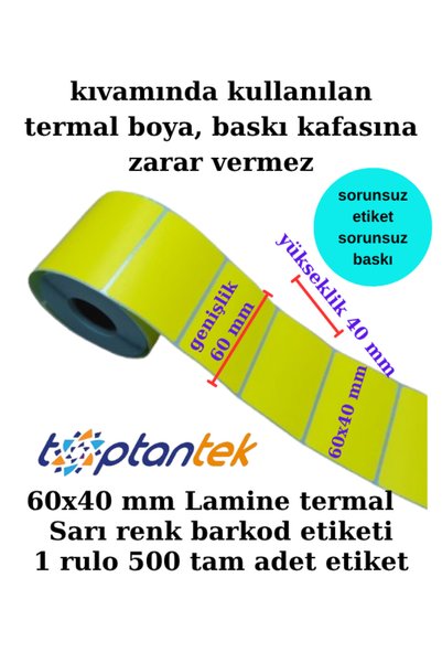 TOPTANTEK Barcode Label 60X40 mm Yellow Color Laminated Thermal Label 1 Roll 500 Pieces Label 1St Quality