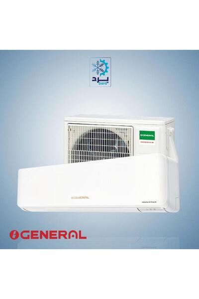 Ogeneral مكيف أو جنرال جداري 18,000 وحدة (انفرتر) - بارد فقط
