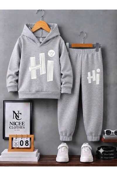 NC Nicee Clothes Παιδικό Σετ Φόρμας Unisex (Λευκό με Μεγάλο Σχέδιο, Χειμερινό)