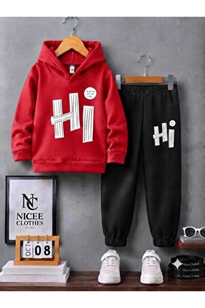 NC Nicee Clothes Παιδικό Σετ Φόρμας Unisex (Λευκό με Μεγάλο Σχέδιο, Χειμερινό)