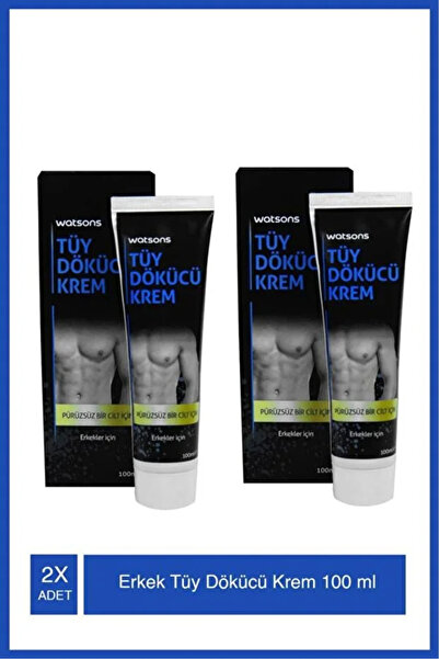 Watsons كريم إزالة الشعر للرجال - 100 مل × 2 قطعة