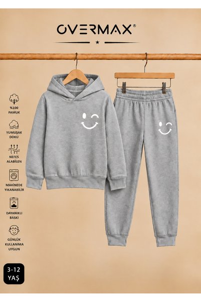 OVERMAX Children's Smile Printed Hooded Tracksuit Set - Ages 3-12