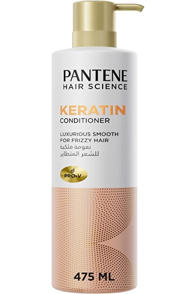 Pantene بلسم الشعر برو-في كيراتين من هير ساينس، فاخر للشعر المجعد، 475 مل