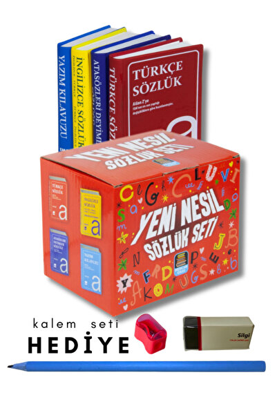 Ema Kitap Yeni Nesil Sözlük Seti, Türkçe-ingilizce-atasözleri Ve Yazım Klavuz...