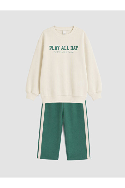 LC Waikiki Printed Boy's Tracksuit