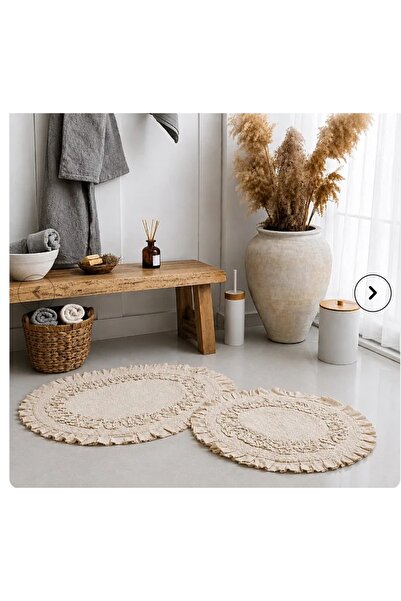 KÜBRAHOME'S Zebra Casa Rosette 100% Cotton 2-Piece Bath Mat Set Beige