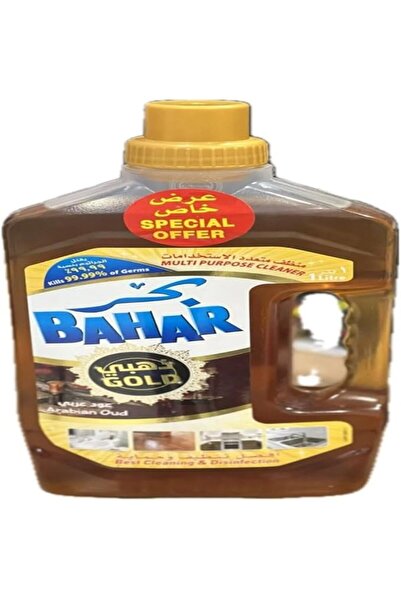 BAHARart Baharatta Sanat Bahar Gold MPC 1 L Bottle, Oud Fragrance Multipurpos...