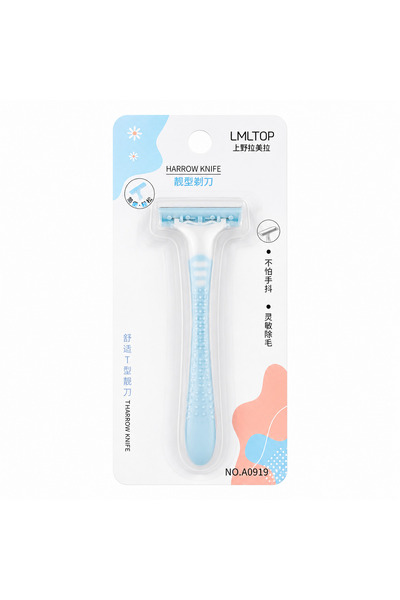 Generic Brand Lmltop t Harrow Knife Hair Removal Blade - A0919