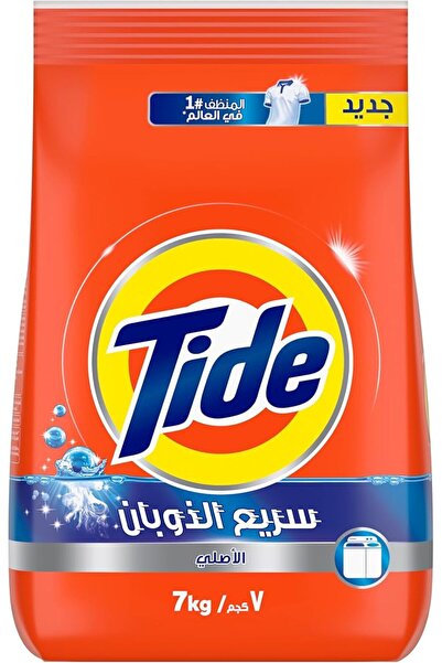Tides تايد، مسحوق غسيل أصلي شبه أوتوماتيكي لتحقيق أقصى درجة من البياض، 7 كجم