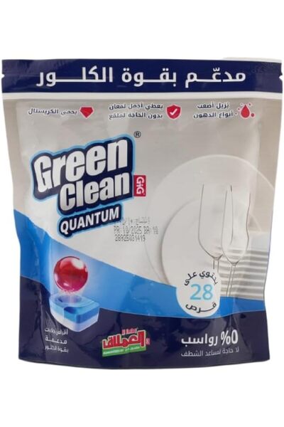 Green Clean أقراص غسالة الصحون مع مبيض/كلور - تزيل البكتيريا والبقايا العنيدة...