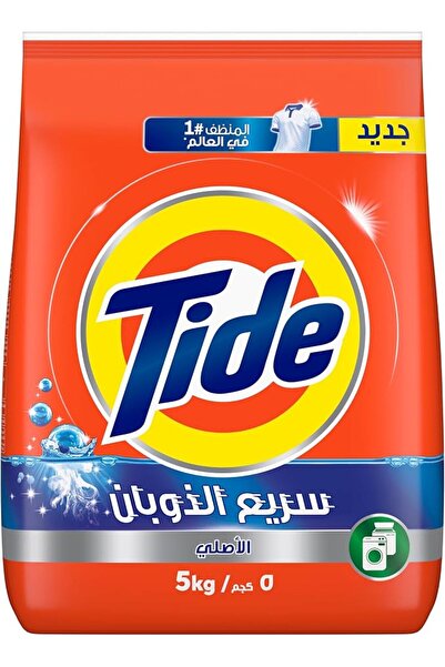 Tides Tide, Original Automatic Powder Detergent for Maximum Whiteness, 5Kg