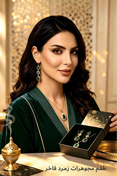 Generic Brand طقم مجوهرات نسائي فاخر بلون ذهبي مع كريستال أخضر زمردي على شكل ...