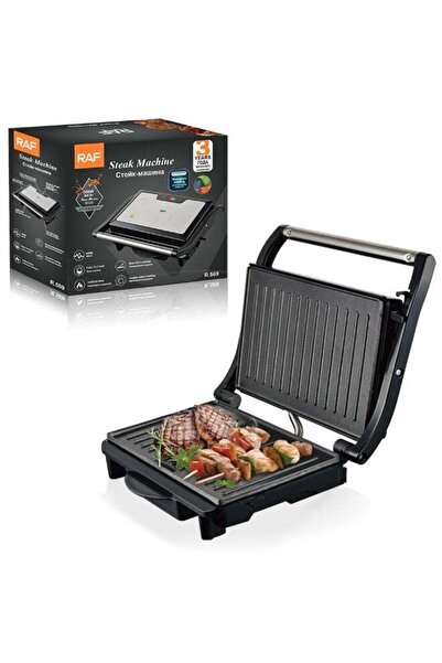 RAF R.569 Electric Steak Machine 800W — Non-Stick Contact Grill & Panini Press
