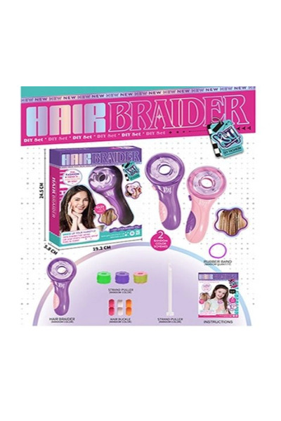 Generic Brand جهاز عمل ضفائر الشعر للبنات