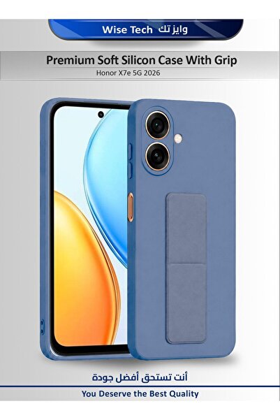 Wtech Honor X7e 5G 2026 Soft Silicone Case with Grip, Protective Cover Silky ...