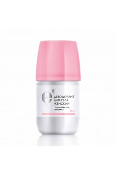SIBERIAN WELNESS Siberian Wellness Kadınlar için vücut deodorantı