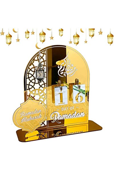 GENERAL تقويم رمضان انيق من ال سي اتش واي اي، حامل عرض بنمط اسلامي ابيض وذهبي...