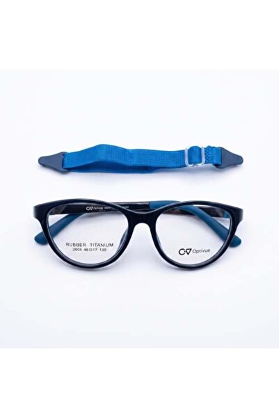 optivue Kids Medical Glasses -NA 2608 4-7 years