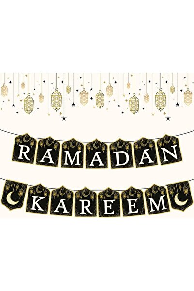 KATCHON لافتة تحمل عبارة رمضان كريم ورسوم اقمار ونجوم لزينة رمضان بطول 10 قدم...