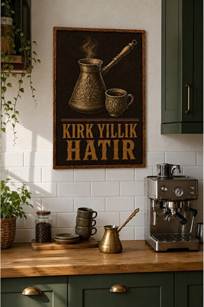 ZURİ DESİGN Kutak za kafu, okvir za slike, izgled MDF zidne slike, kolekcija ...