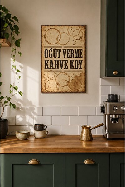 ZURİ DESİGN Kutak za kafu, okvir za slike, izgled MDF zidne slike, kolekcija ...