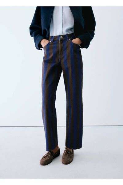MANGO Woman Regular waist çizgili jean