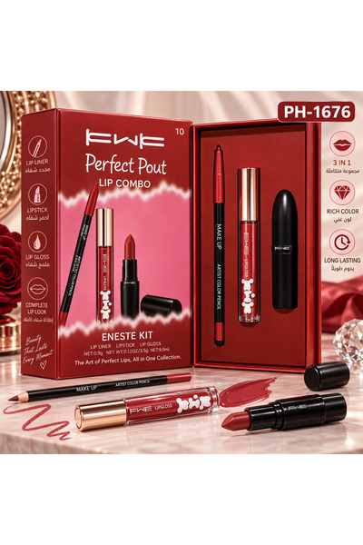 KWK Fwe Perfect Pout Lip Kit Ph-1676 Lip Liner, Lipstick, and Lip Gloss Set, ...