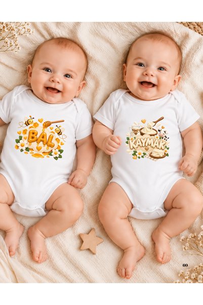 lupi İkiz Bebek Zıbını Bal Kaymak Yazılı 2 Adet