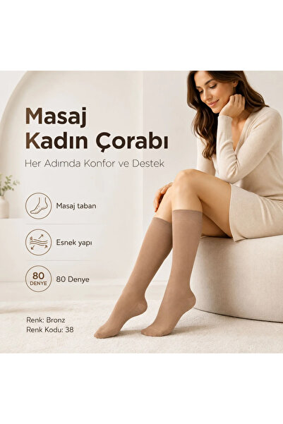 TeOraStore Kadın 4'lü Set Anne Masaj Tabanlı Dizaltı Çorap 80 Denye Esnek Rahat Günlük Kullanım