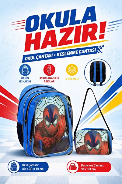 Forbag Školska torba za osnovnu školu sa podrškom za leđa, ruksak (30x40x19cm...