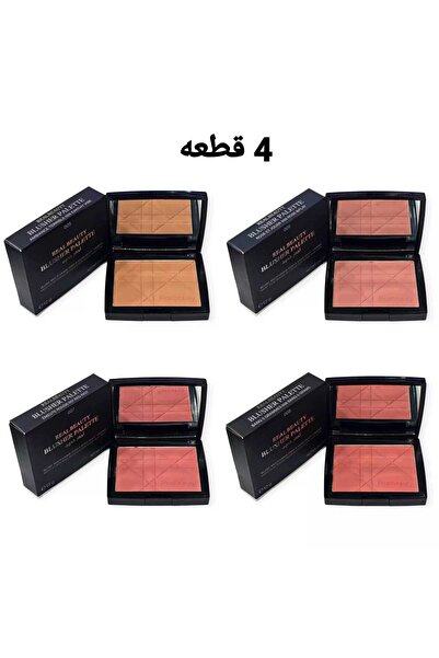 real beauty 4-color blush set