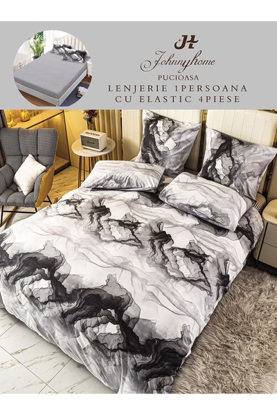 CasaDesteapta.ro Комплект спално бельо за един човек, 4 части, с ластик, 155x...