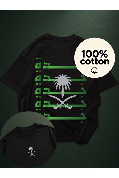 MUZİ قميص للرجال والنساء بمناسبة اليوم الوطني السعودي، مصنوع من القطن 100%، م...