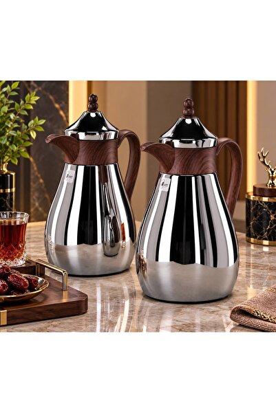 aljahwari Trams Tea and Coffee Set Moon 2 Wood Grain