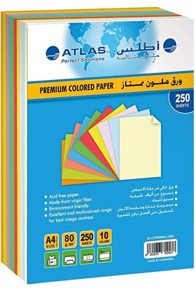 Atlas ورق أوريجامي وطباعة بـ 10 ألوان، 250 ورقة (80 جرام/متر مربع - مجموعة مت...
