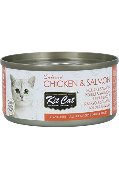 Kit Cat طعام رطب منزوع العظم من ديبون، دجاج وسلمون، 80 جرام