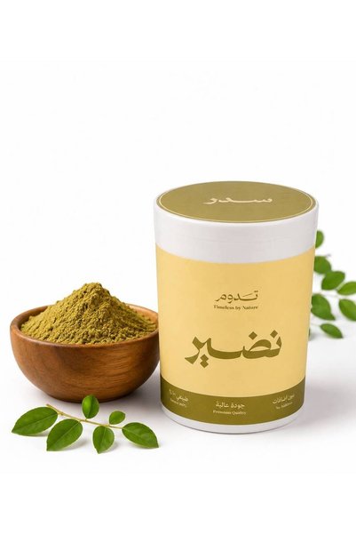 OEMS Sdr - 500ml ( وزن 250 جرام)
