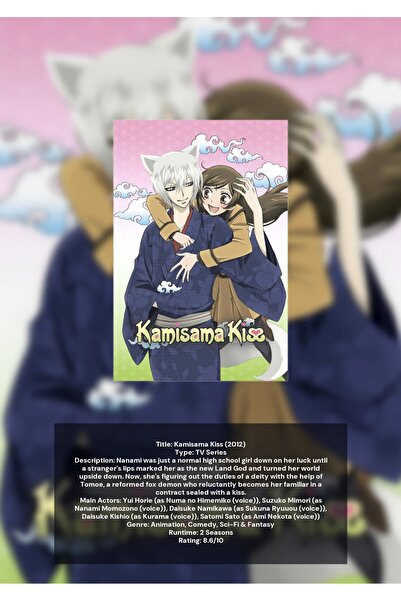 OEM Poster Infografic Kamisama Kiss, Decor perete Anime Romantic, Carton 250g...