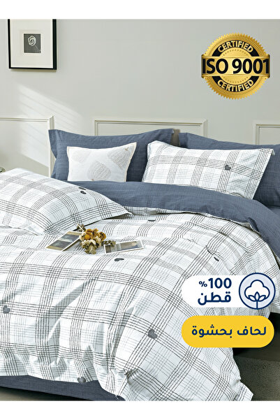 Master Home Textile Cotton Floral Comforter Sets, Fits 200cm x 200cm Size Bed...