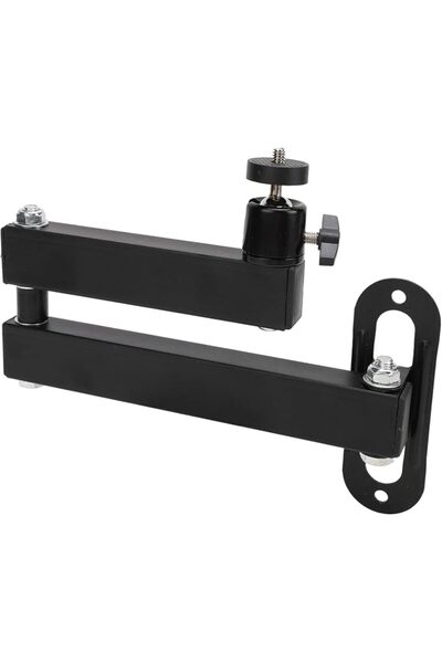 ASHATA Adjustable Wall Mounted Projector Stand with Foldable Design, 360 Degr...