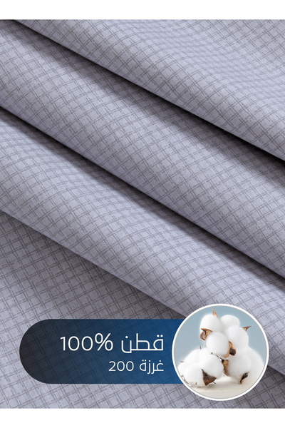 Master Home Textile Cotton Floral Comforter Sets, Fits 200cm x 200cm Size Bed, With Removable Filling, 9Pcs King Size