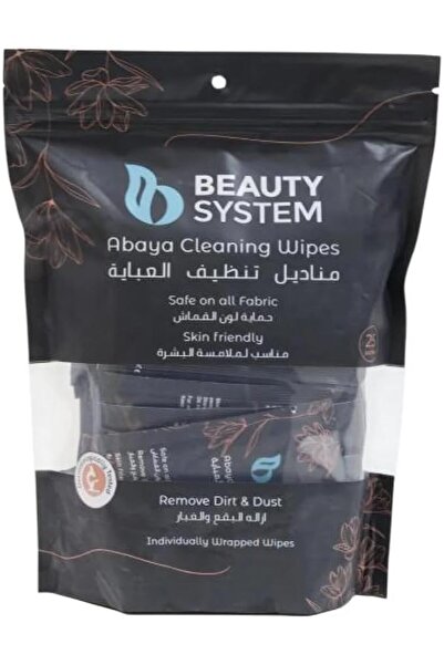BEAUTY SYSTEM مناديل تنظيف العباءات، حماية للأقمشة، إزالة البقع والغبار، صديق...