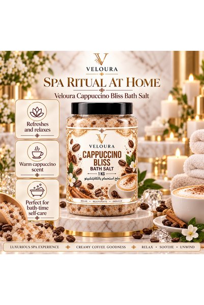 Veluora CAPPUCCINO SPA SALT 1KG – WARM COFFEE FRAGRANCED BATH & FOOT SOAK