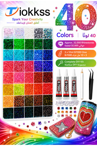 Tiokkss 40‑Color Rhinestone Kit, 32000Pcs 3mm Flatback Gems with B7000 Glue, ...