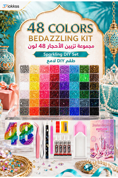 Tiokkss مجموعة بيدازلينج، 48 لونًا من أحجار الراين الكريستالية، طقم DIY مع لا...