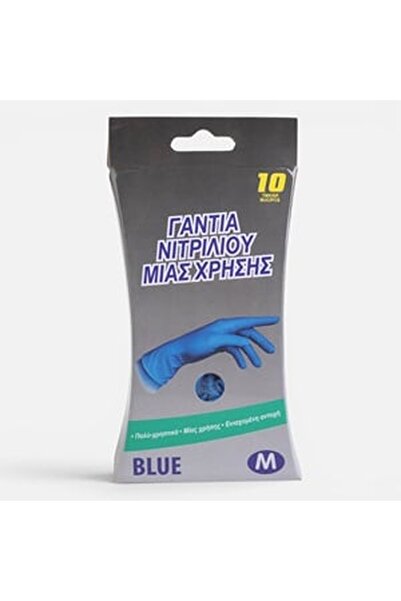 CBD CORAL BEST DEALS Manusi din Nitril Marimea M - 10buc