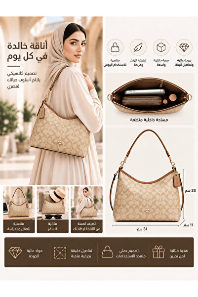 Coach House Press Women Vintage Hobo Shoulder Bag Large Capacity Crossbody Ha...
